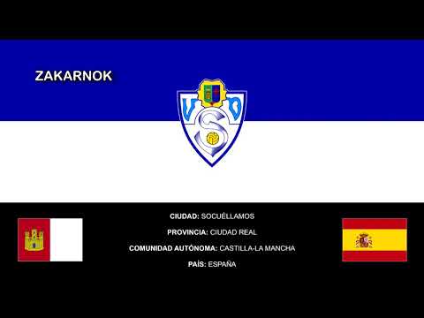 Himno de la UD Socuéllamos CF