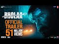 Bholaa - Official Trailer | Ajay Devgn | Tabu | Bholaa In IMAX 3D