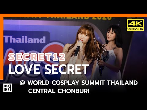 200229 Secret12 - Love Secret (Angie Focus) @ World Cosplay Summit Thailand Chonburi
