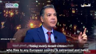 PA TV demonizing Israel