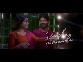 Engaka Ava Poranthala Tamil Love What S App Status