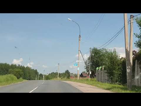 Drive to The St. George's (Yuriev) Monastery, Veliky Novgorod, Russia