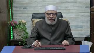 أداء الصلوات للسفر عندما يطول النهار جدا ولم تغرب عليه الشمس/الإثنـين(2-12-2024م) الحلقـة الثـانيـة image