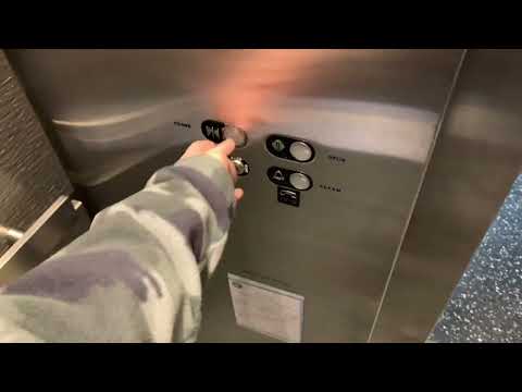 MOA Beep!! 1995 Schindler RT 300A Hydraulic Elevator @ McCormick Place South Hall - Chicago, IL