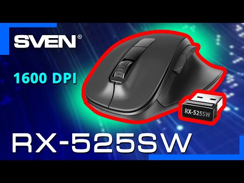 SVEN RX-525SW Silent Wireless Black