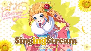 【#Karaoke】ANISON RETRO 🎤✨ ¡Cantemos los clásicos!【#VtuberEspañol】