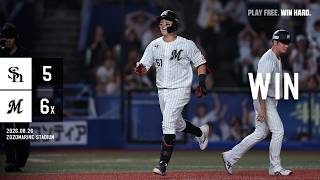 8月26日(水) vs福岡ソフトバンクホークス ゲームハイライト