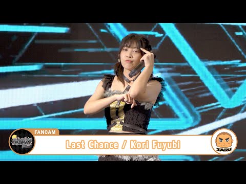 Kori Fuyubi [Fancam] Last Chance / Fuyubi | WCS Thailand 2023 :: 10 JUN 2023