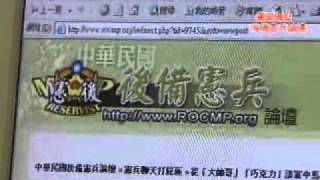 Re: [問卦] 現代的權貴有會玩男人的嗎？