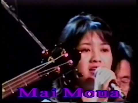Old Video - Tsis Txhob Tu Siab - Saxophone Version - Maiv Muas Kwm - Mai Moua