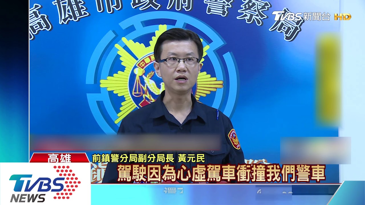 通緝犯拒檢狂逃 警連轟5槍射破車輪逮人