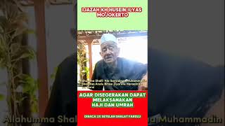 Download lagu Ijazah KH Husein Ilyas dari Mojokerto: Amalan Agar Dapat Melaksanakan Haji dan Umrah #shorts #doa mp3 Download lagu Ijazah KH Husein Ilyas dari Mojokerto: Amalan Agar Dapat Melaksanakan Haji dan Umrah #shorts #doa mp3