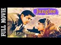Junglee जंगली 1961 Full Movie शम्मी कपूर सायरा बानो Su