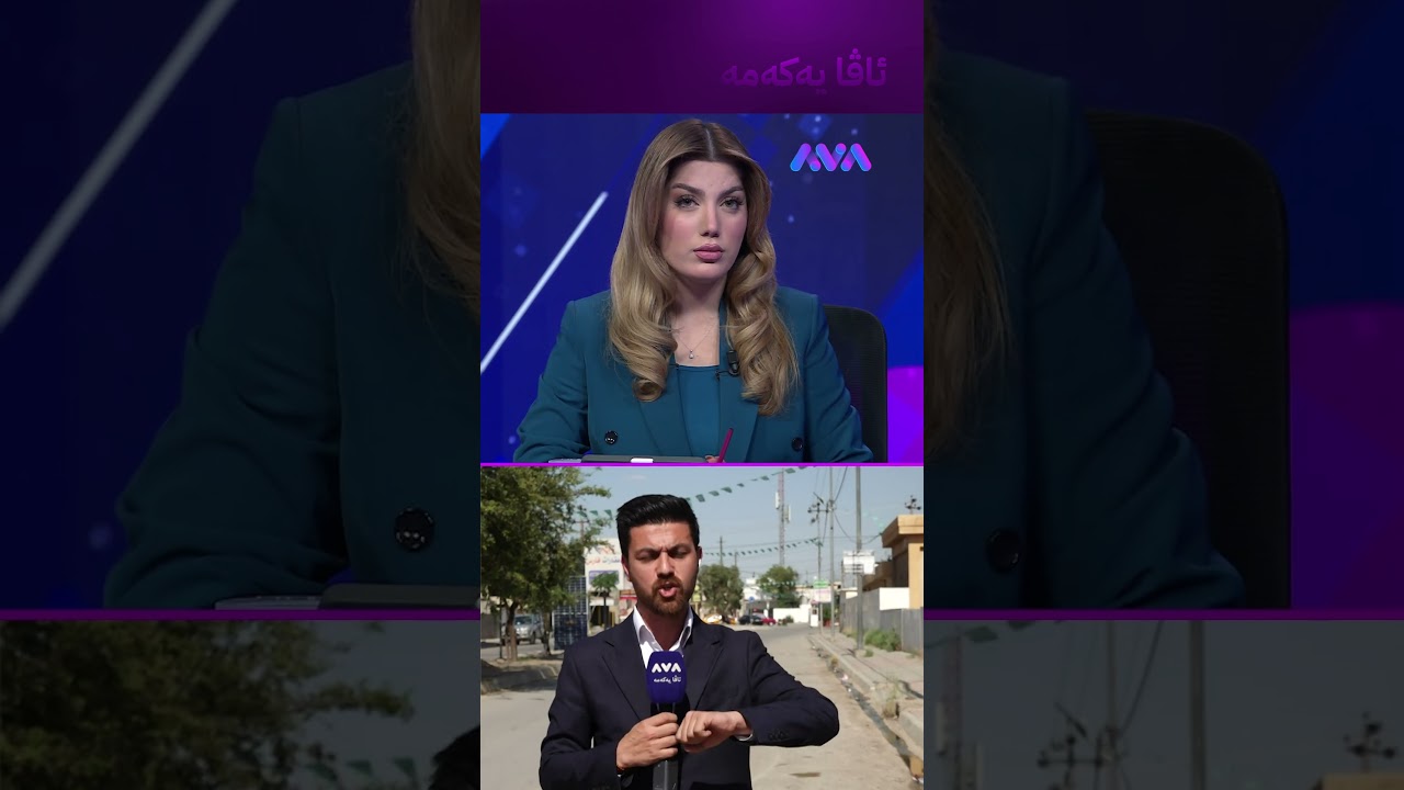 ڤیدیۆ | زینداییەک لە قەرەهەنجیر لەدەست پۆلیس ڕایکرد