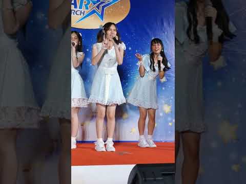 [Fancam] - Dear Daisy Daisy - Heal @ Star Search at Central Rama 2