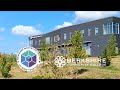 BCC X Berkshire Innovation Center