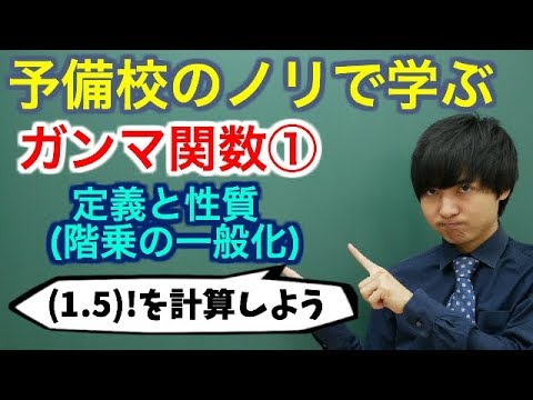 クロード・コセット - 定義