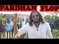 Pardhan Flop Desi On Top Rohit Sehrawat The Berozgars