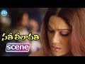 Sathi Leelavathi Movie Scenes Shamitha Shetty Manoj Bajpai Scenes Anu Malik