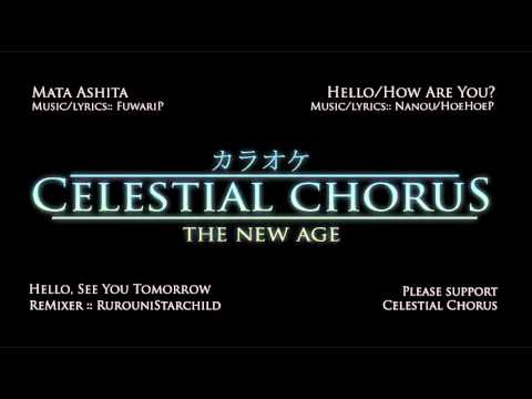 Celestial Chorus - Hello, See You Tomorrow (Orchestra)