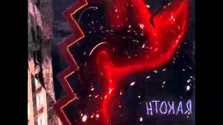 Rakoth - Planekeep The Crypt