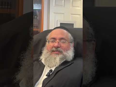 דקה עם החיד"א-כ"ז אלול תשפ"ד