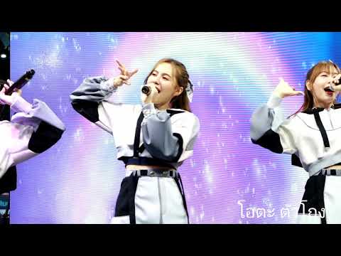 [Fancam] Namneung Focus BNK Festival  .~ 🐻🐻💓💕💞