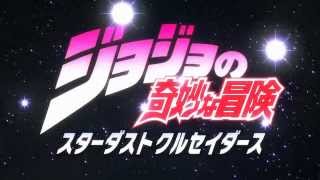 Cover art for End of The World