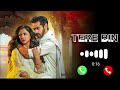 Tere Bin OST Full Instrument Karaoke Ringtone 2023 Ll