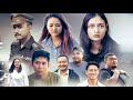 Friends from Mini Hotel Official Trailer | INHOUSE |
