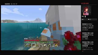 [マイクラ]雑談配信！整地と家建てる#1