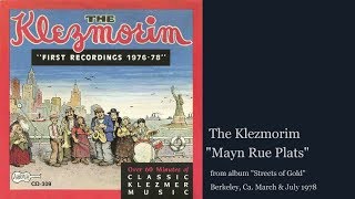 The Klezmorim Chords