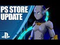 PlayStation Store Highlights - 17th July 2019