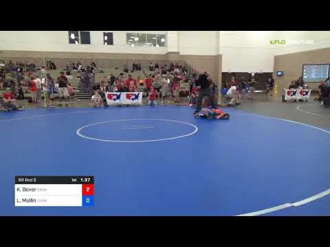 2018 Women's National /Intermediate Girls 45 RR Rnd 5 - Kara-lynn Dover (GAWA) Vs. Lynette Mullin