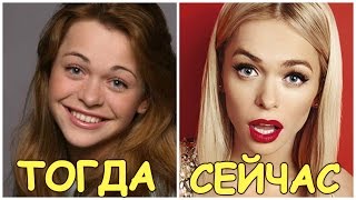 УНИВЕР - АКТЕРЫ СЕРИАЛА ТОГДА И СЕЙЧАС. + ФОТО С ДЕТСТВА, ЮНОСТИ. И + АКТЕРЫ УНИВЕР. НОВАЯ ОБЩАГА