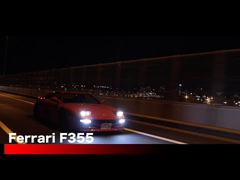 Ferrari F355 Berlinetta - Imagem Vídeo