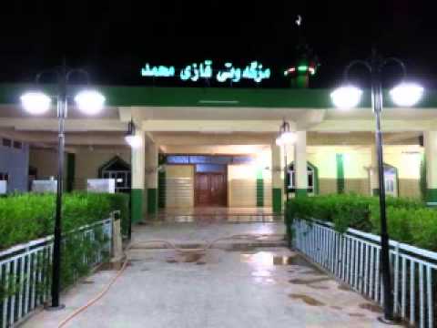 سورة الزخرف آية 65 إلى آخر السورة - مامۆستا علی خان