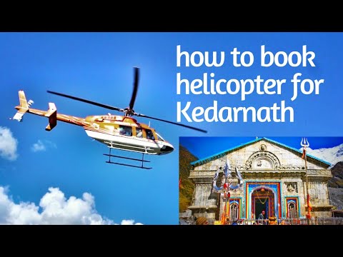 download lagu mp3 mp4 Kedarnath Yatra By Helicopter Pawan Hans, download lagu Kedarnath Yatra By Helicopter Pawan Hans gratis, unduh video klip Kedarnath Yatra By Helicopter Pawan Hans