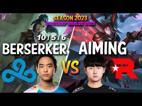 C9 Berserker vs KT Aiming - Berserker CAITLYN vs Aiming KALISTA ADC - Patch 13.18 KR Ranked