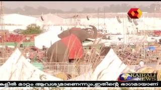 Sri Sri Ravi Sankar&#39;s Cultural Meet In Delhi Destroyed Yamuna Completely: National Green Tribunal