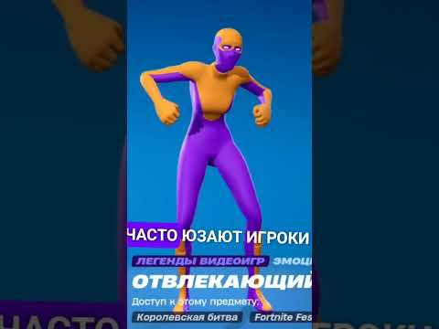 топ 5 КИБЕРСПОРТИВНЫХ СТИЛЕЙ на КАСТОМКУ в ФОРТНАЙТ #fortnite #фортнайт #fortnitebattleroyale #cat
