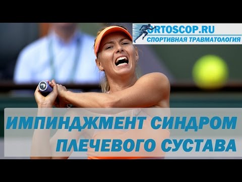 Лечение грыжи грудного отдела 2 мм Болит спина от вздутия живота при беременности