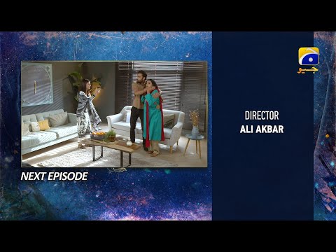 Behroop Episode 94 Teaser - 12th July 2023 - HAR PAL GEO
