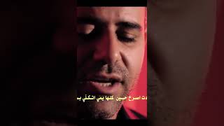 مانسيتك