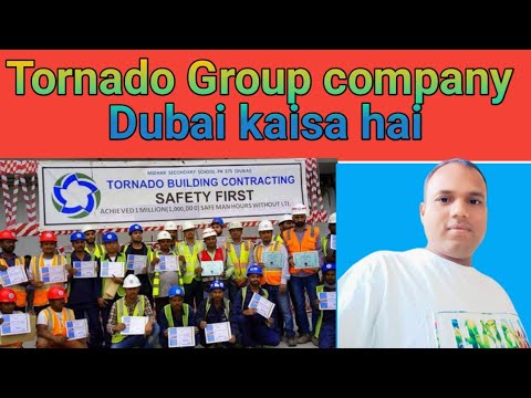 Tornado Group company Dubai kaisa hai !! tornado Group company abu Dhabi !! Tornado Group !