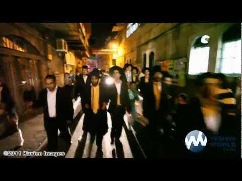 Streets of Meah Shearim During Chol HaMoed Sukkos 5772