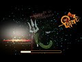 Shiv Shiv Shankar Har Har Shankar Jay Jay Shankar Shiv Ji Whats Up Status By Vishal