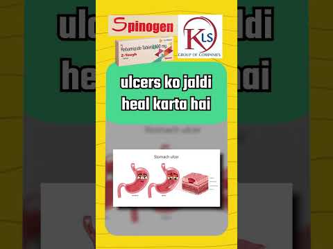 Rebamipide 100mg Tablets