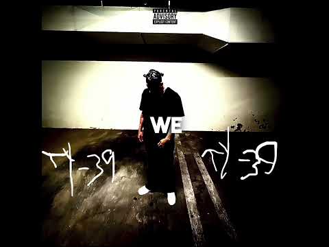 Dame [Papi Jack] - TY-39 (Official Lyric Video)