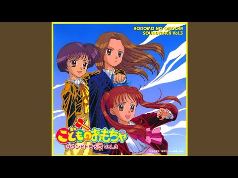 So I Will Cry - Kodomo No Omocha